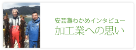 沖田　和博